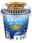 110901partheno.jpg