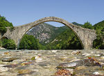 350px-Plaka_Bridge_Epirus_Greece.jpg