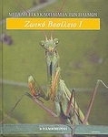 b135041.jpg