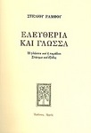 b161073.jpg
