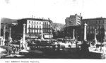 omonia50ir3.jpg